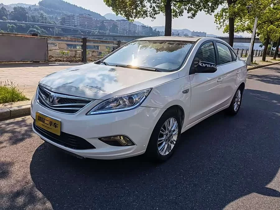 Changan Yidong