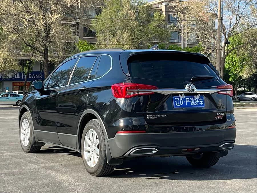 Buick Envision Plus