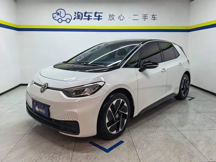 Volkswagen ID.3