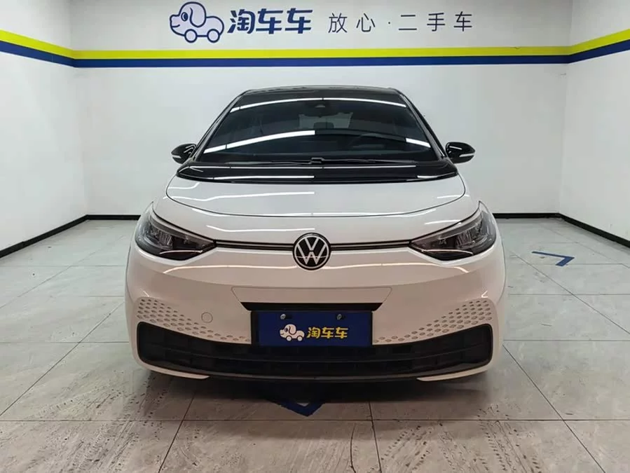 Volkswagen ID.3