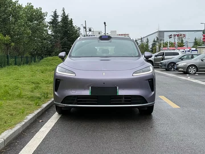 Shangjie H5
