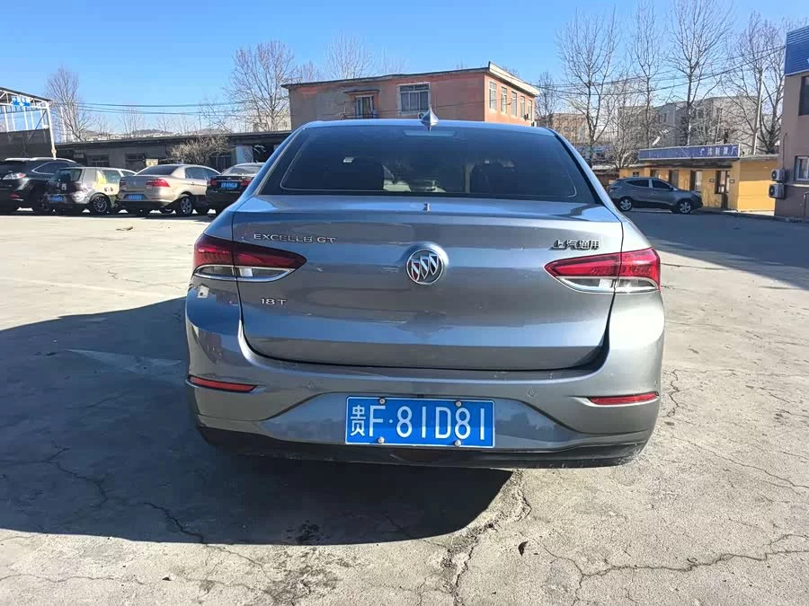 Buick Hideo