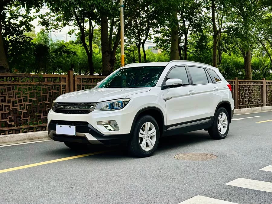 Changan CS75
