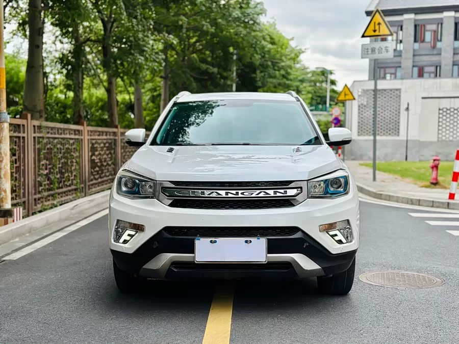 Changan CS75