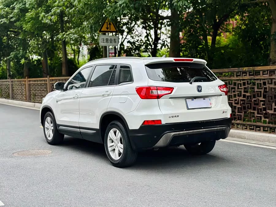 Changan CS75