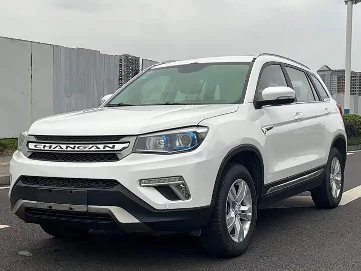 Changan CS75