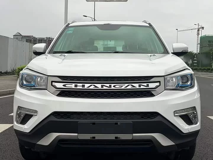 Changan CS75