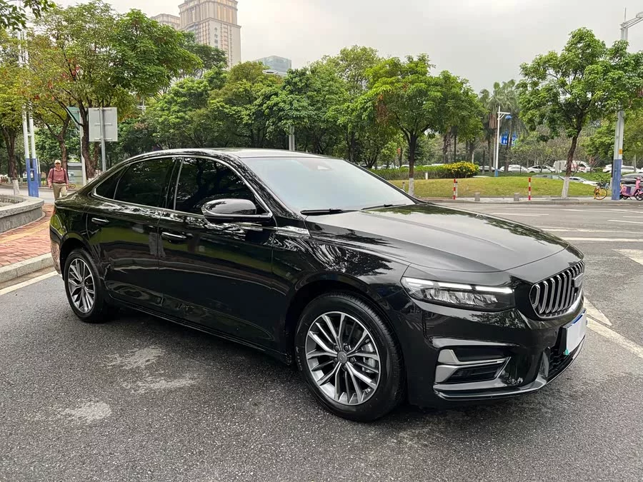 Geely Xingrui