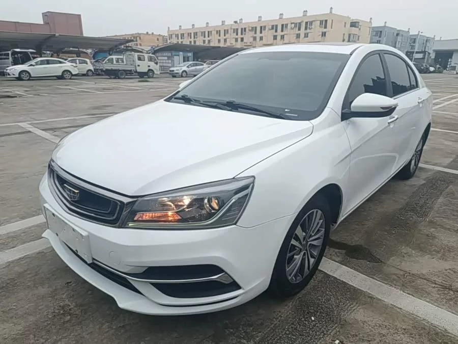 Geely Emgrand