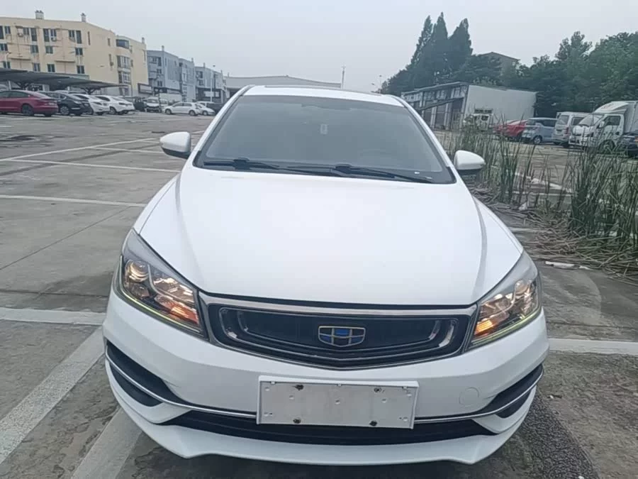 Geely Emgrand