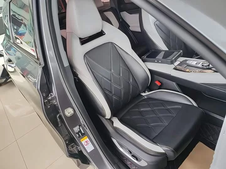 Changan CS75PLUS