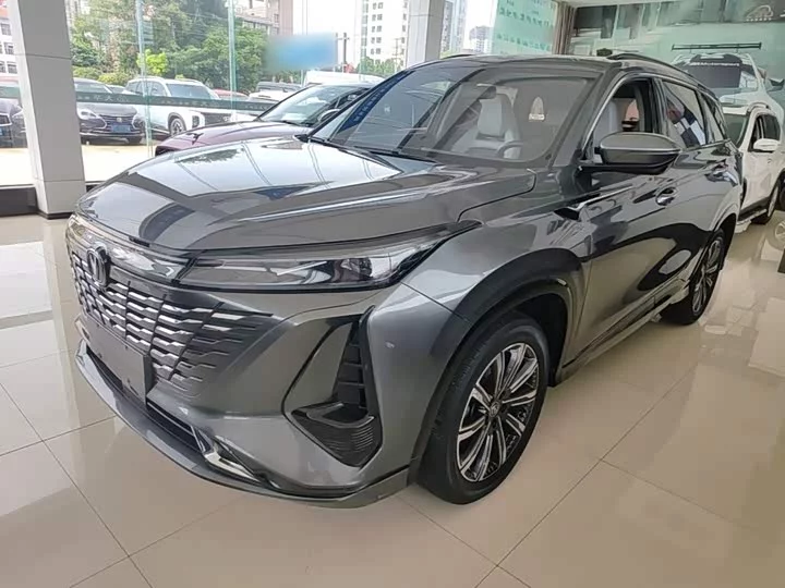 Changan CS75PLUS
