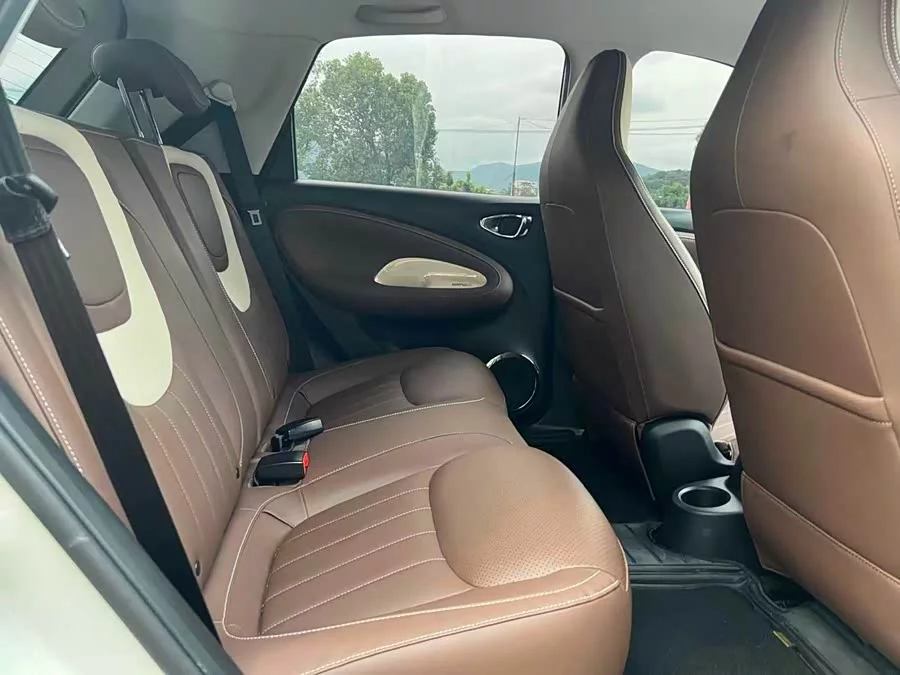 Wuling Bingo