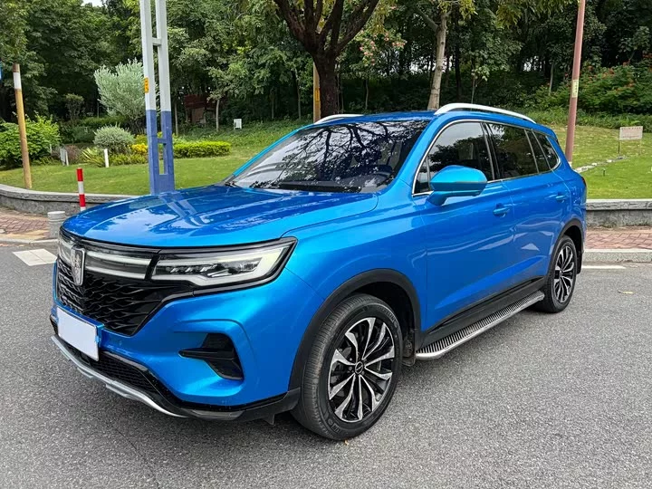 Roewe RX5 MAX