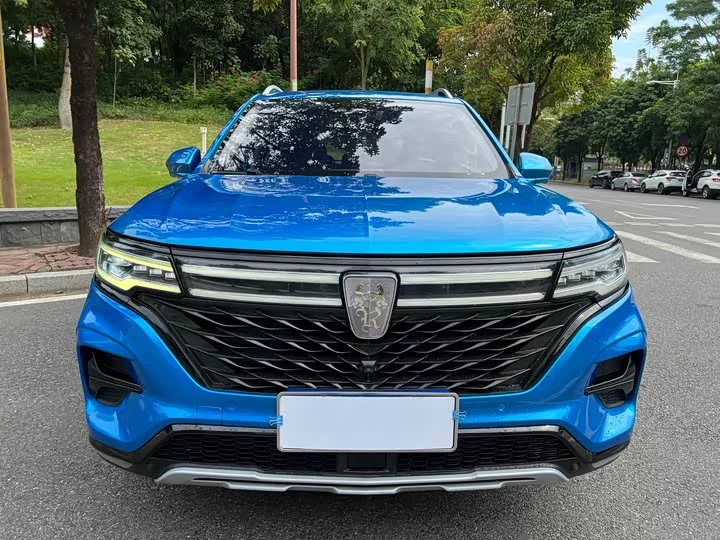 Roewe RX5 MAX