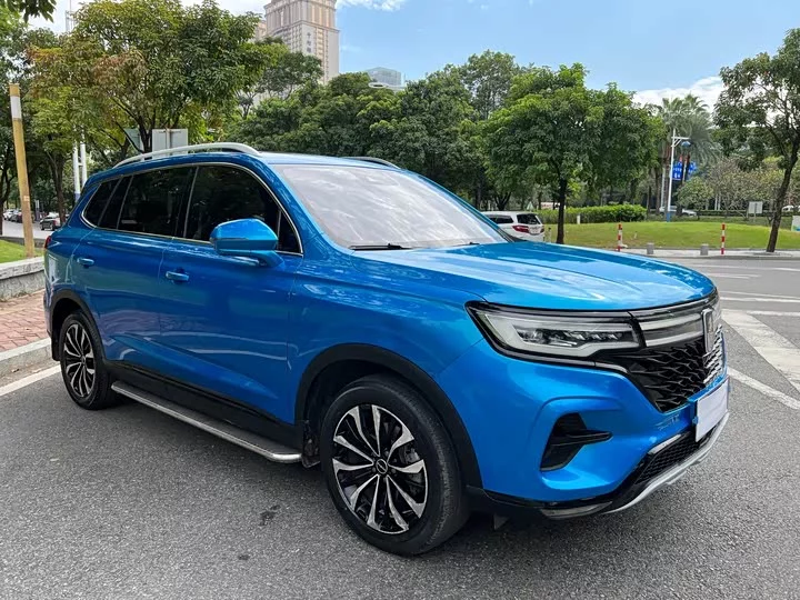 Roewe RX5 MAX