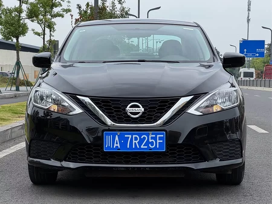 Nissan Sylphy