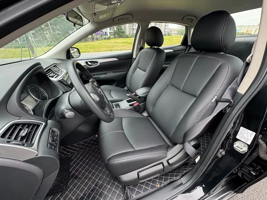 Nissan Sylphy