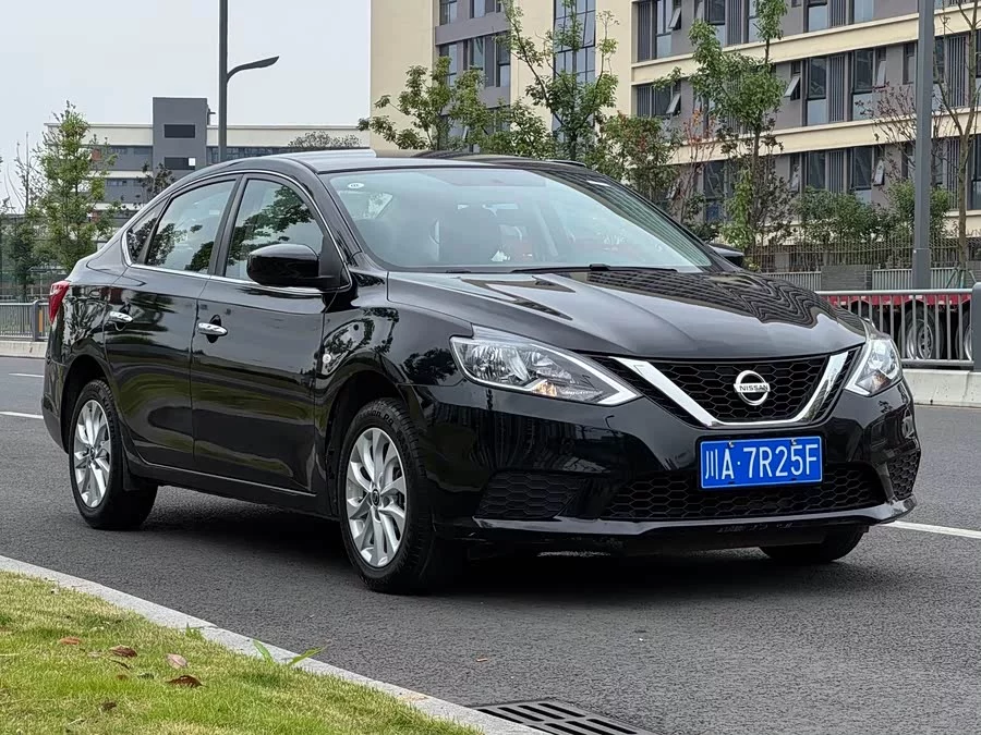 Nissan Sylphy