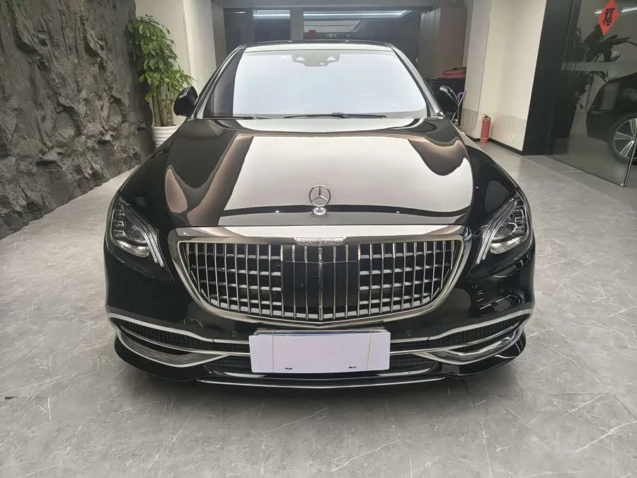 Mercedes Benz Maybach S-Class