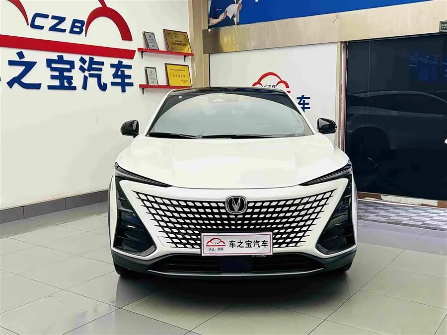 Changan UNI-T