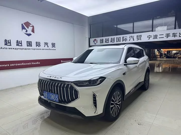 Jetour X70 PLUS
