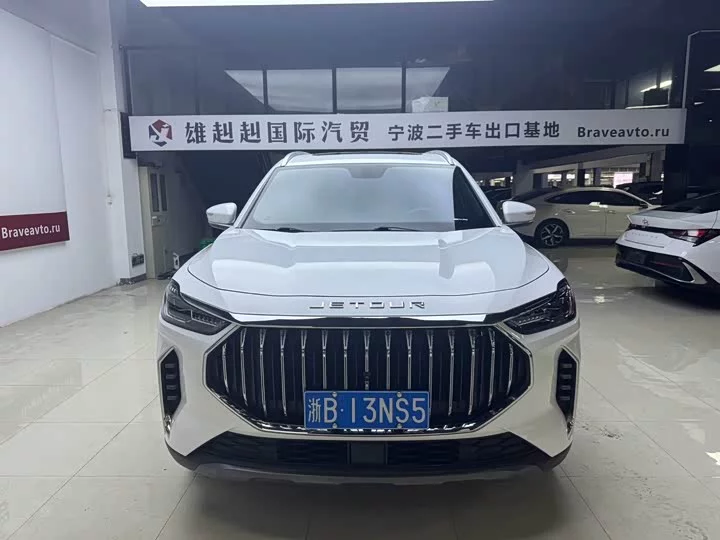 Jetour X70 PLUS