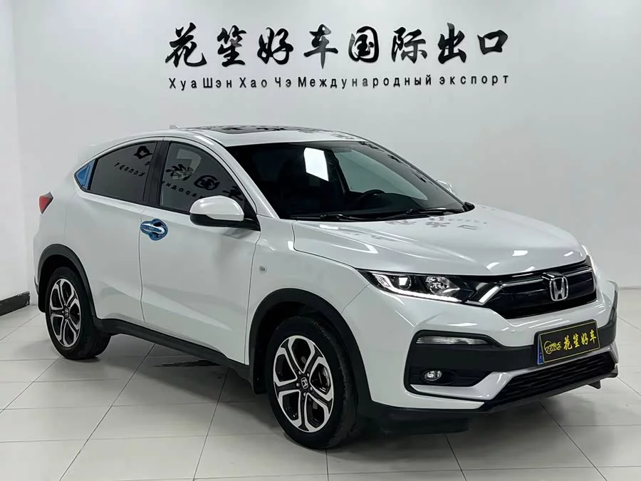 Honda XR-V