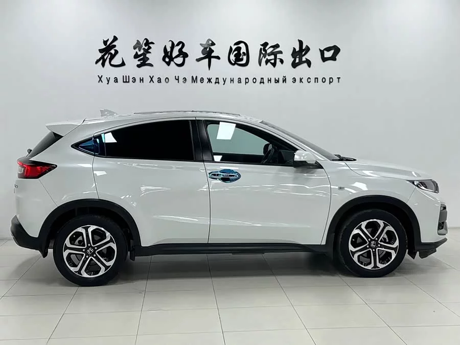 Honda XR-V