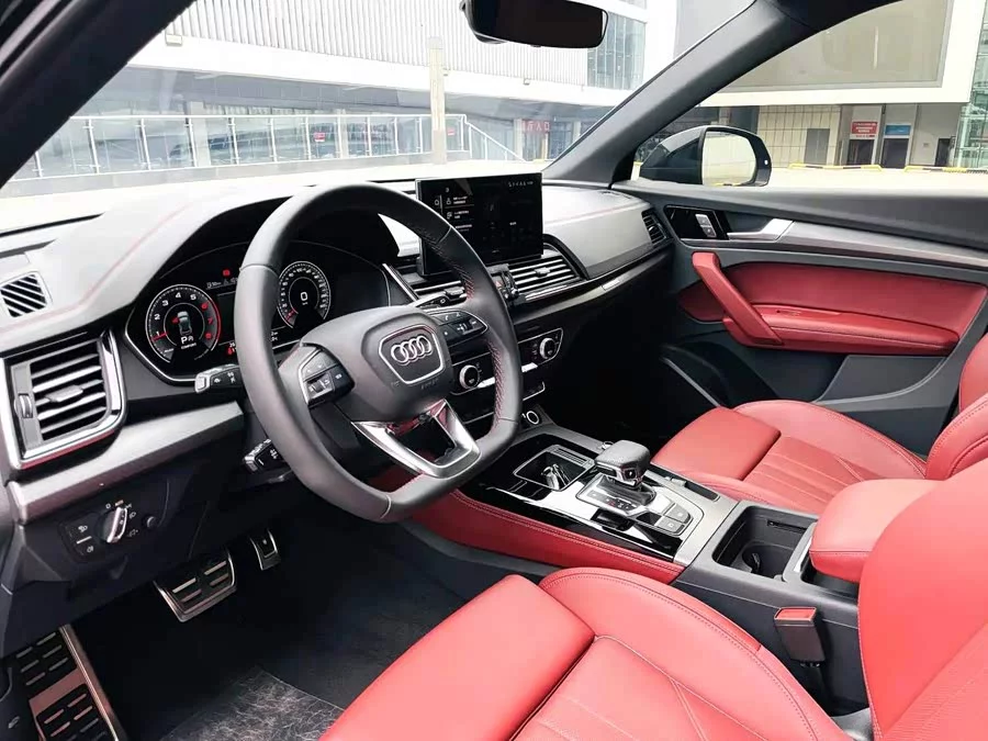 Audi Q5L