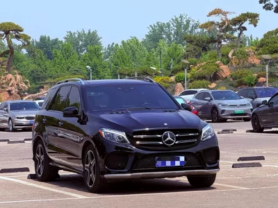 Mercedes-Benz GLE AMG