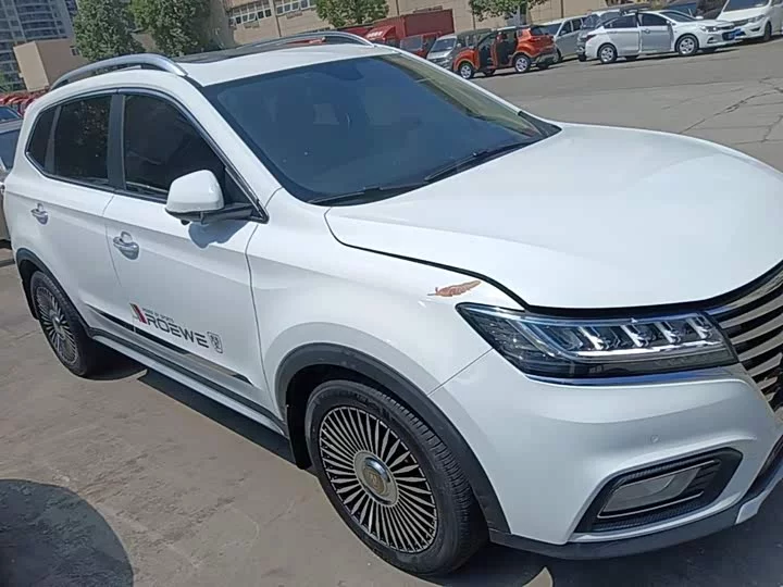 Roewe RX5