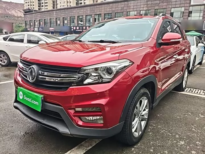 Dongfeng Scenery S560