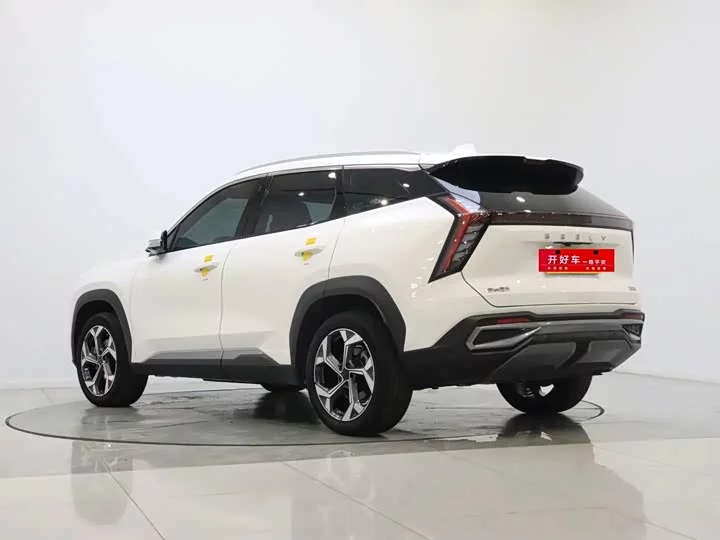 Geely Boyue L