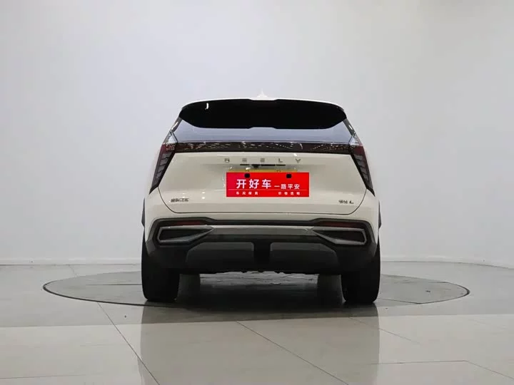 Geely Boyue L
