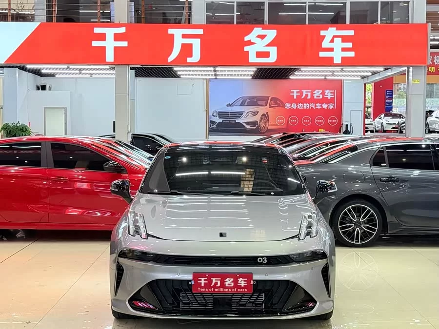 Lynk & Co 03