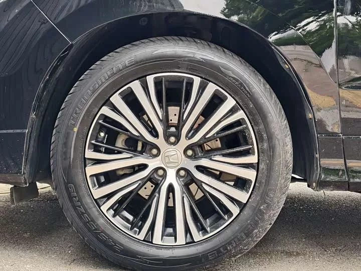 Honda Crown Road