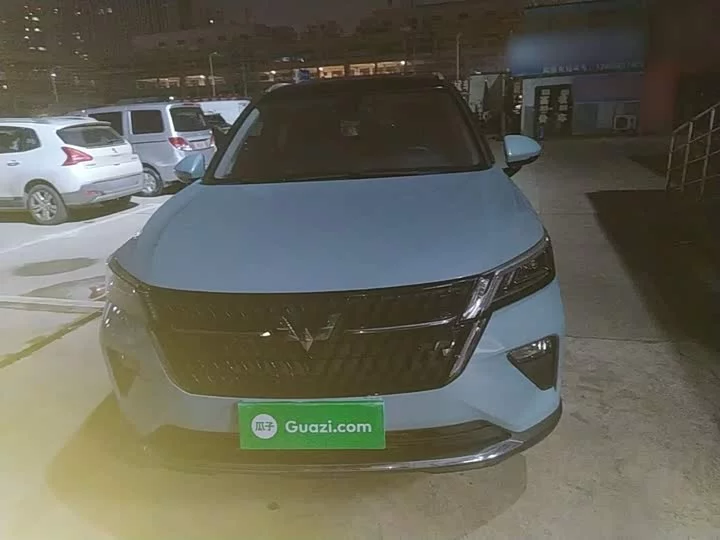 Wuling Star