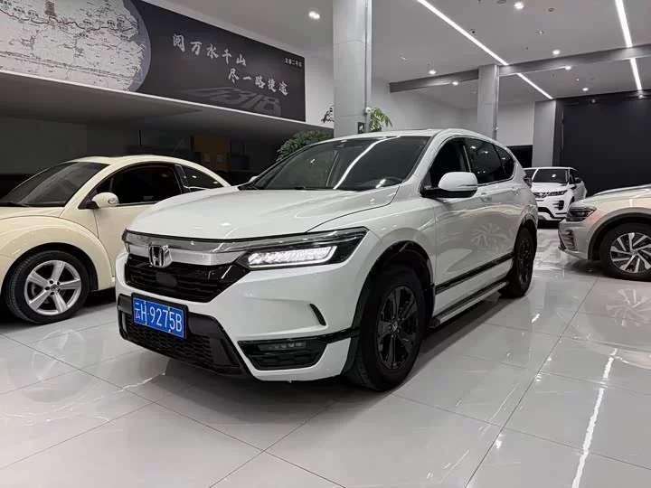 Honda Haoying
