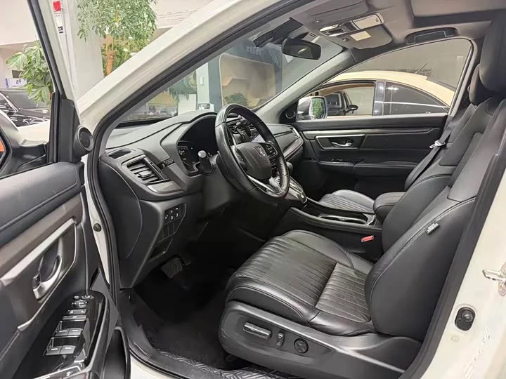 Honda Haoying