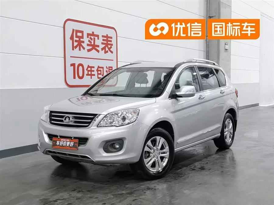 Haval H6