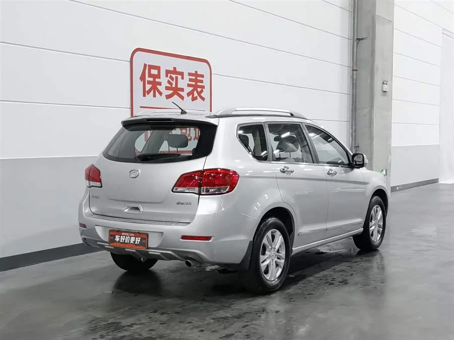 Haval H6