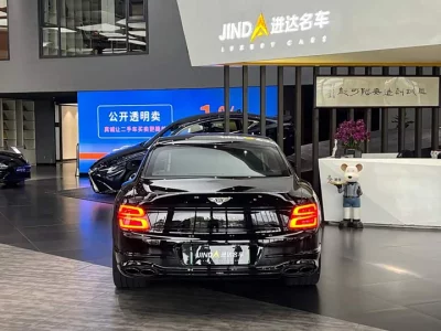 Bentley Feichi Plug-in Hybrid