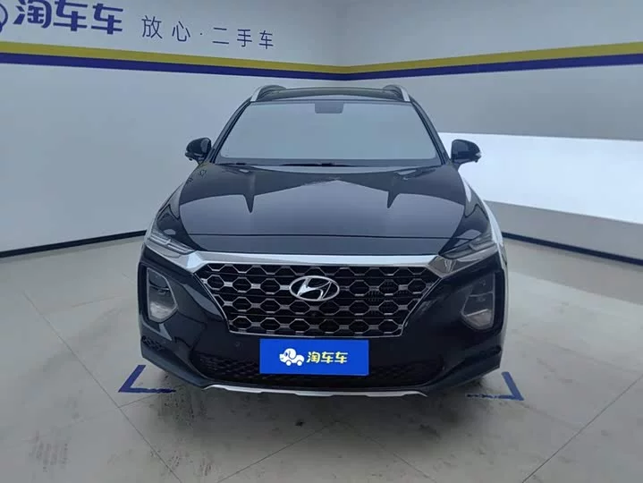Hyundai Shengda