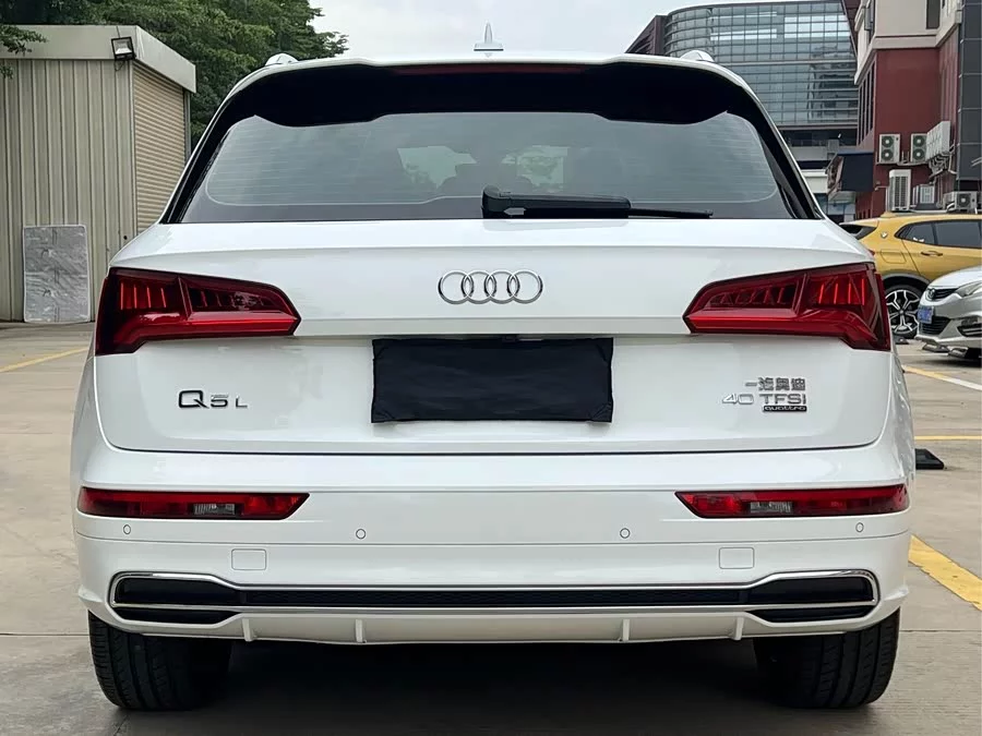Audi Q5L