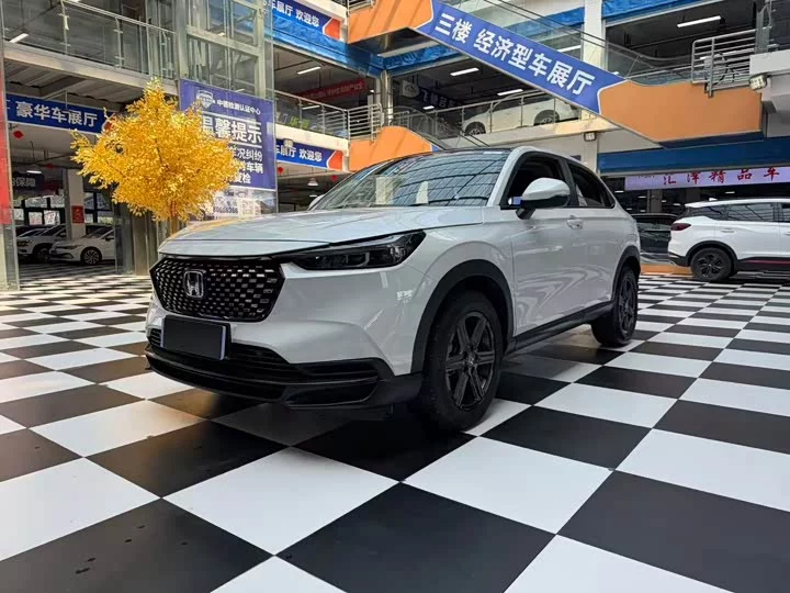 Honda XR-V