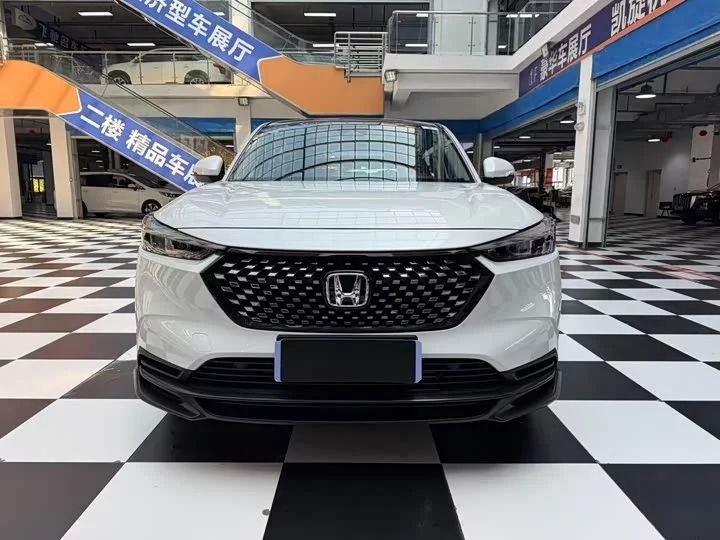 Honda XR-V