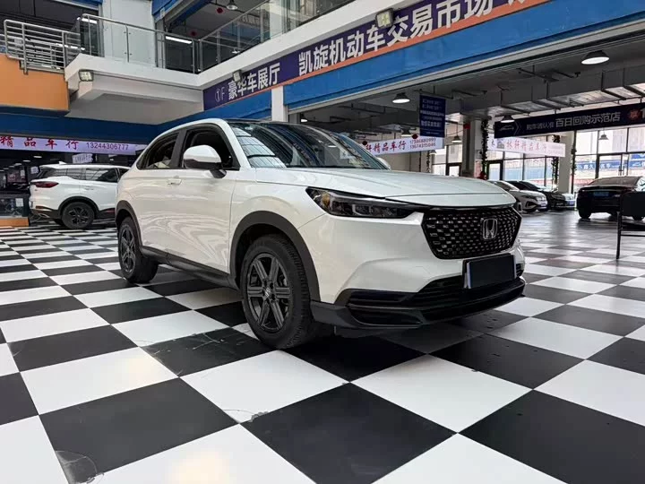 Honda XR-V