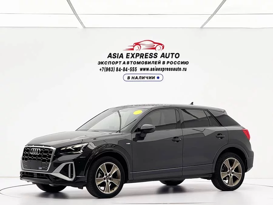 Audi Q2L