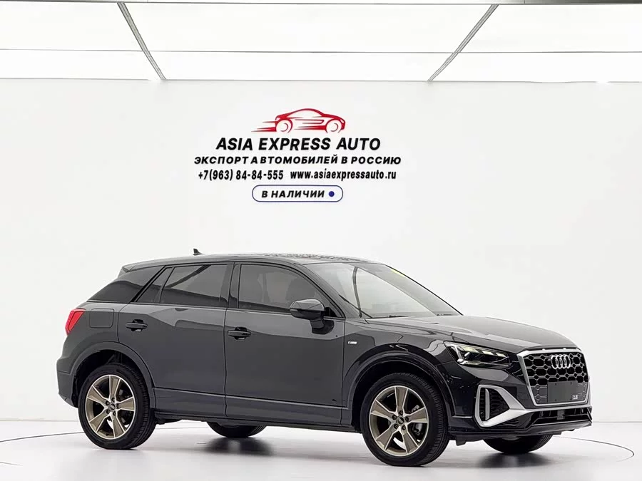 Audi Q2L